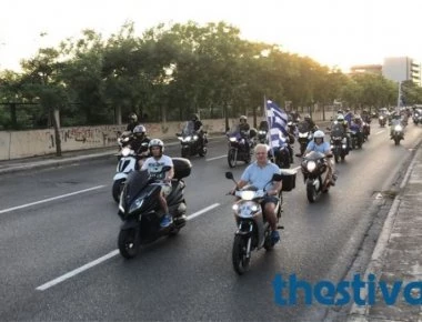 Λαϊκή οργή για την εκχώρηση της Μακεδονίας και στους δύο τροχούς: Μεγαλειώδης μοτοπορεία διαμαρτυρίας στη Θεσσαλονίκη